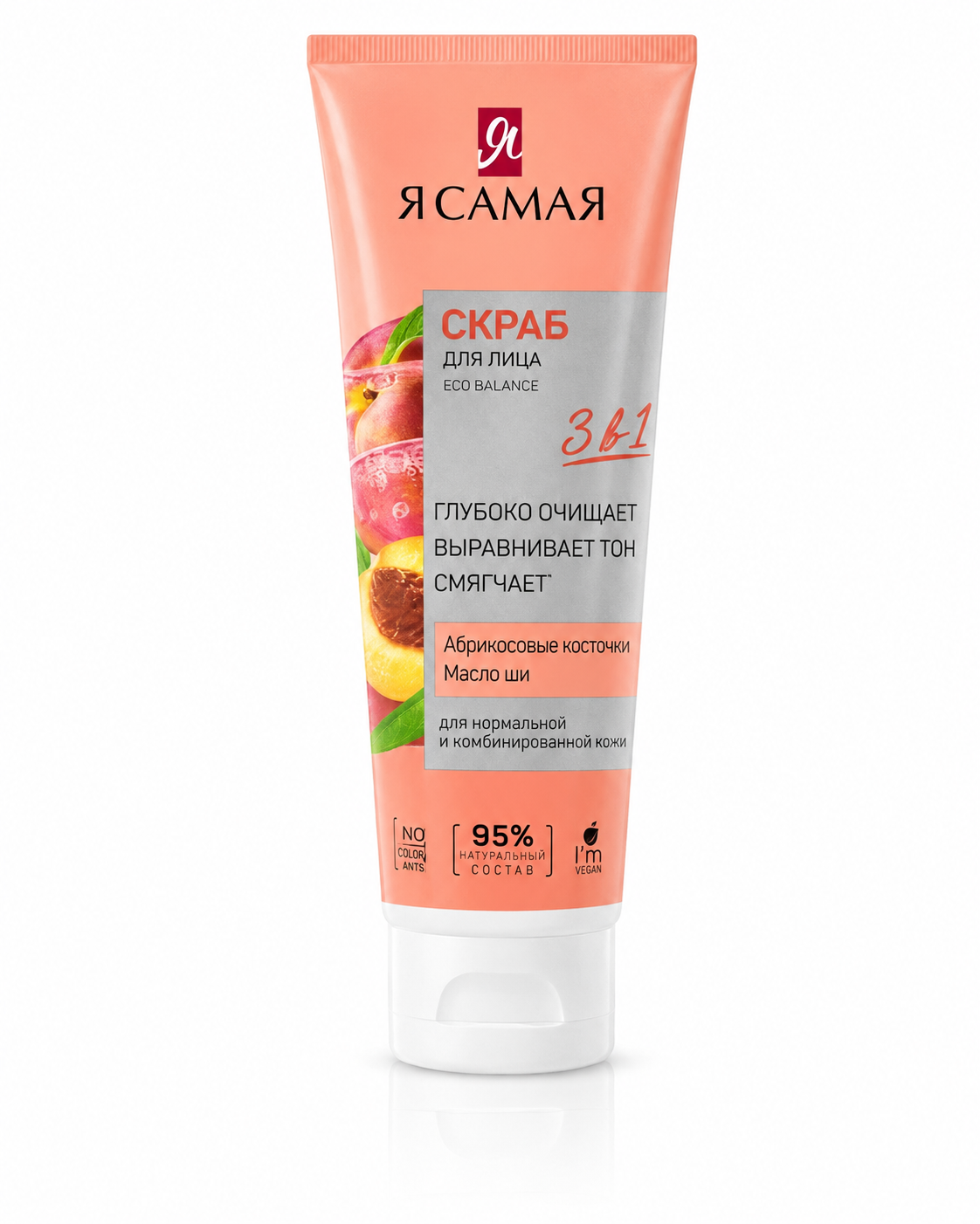 tay-te-bao-chet-da-mat-ya-samaya-eco-balance-150ml.png