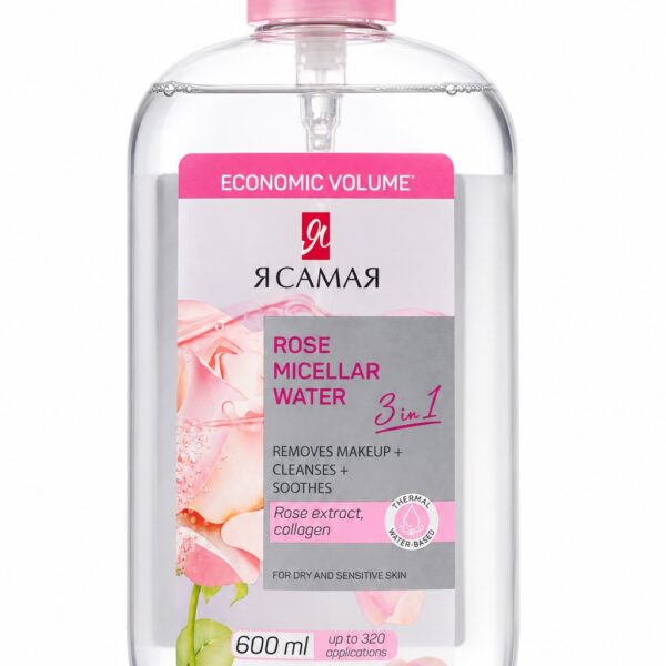 Nước Tẩy Trang YA SAMAYA Micellar Water 3 In 1 600ml