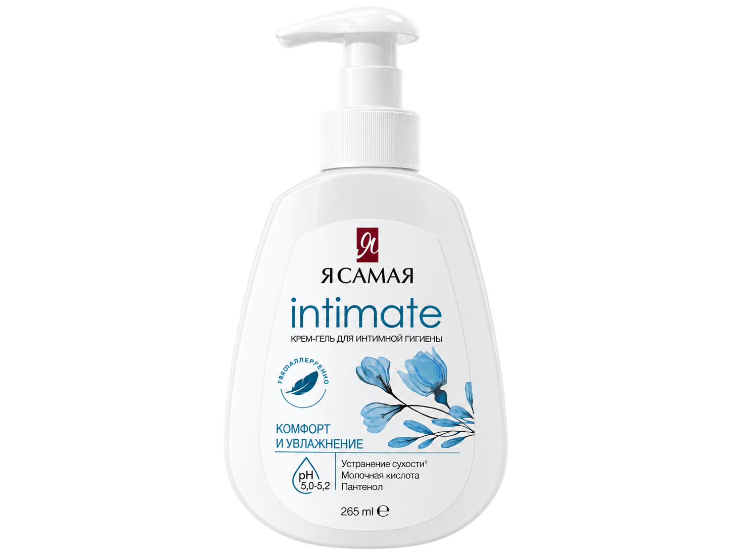Dung dịch vệ sinh phụ nữ YA SAMAYA Intimate Dưỡng Ẩm 265ml với Panthenol