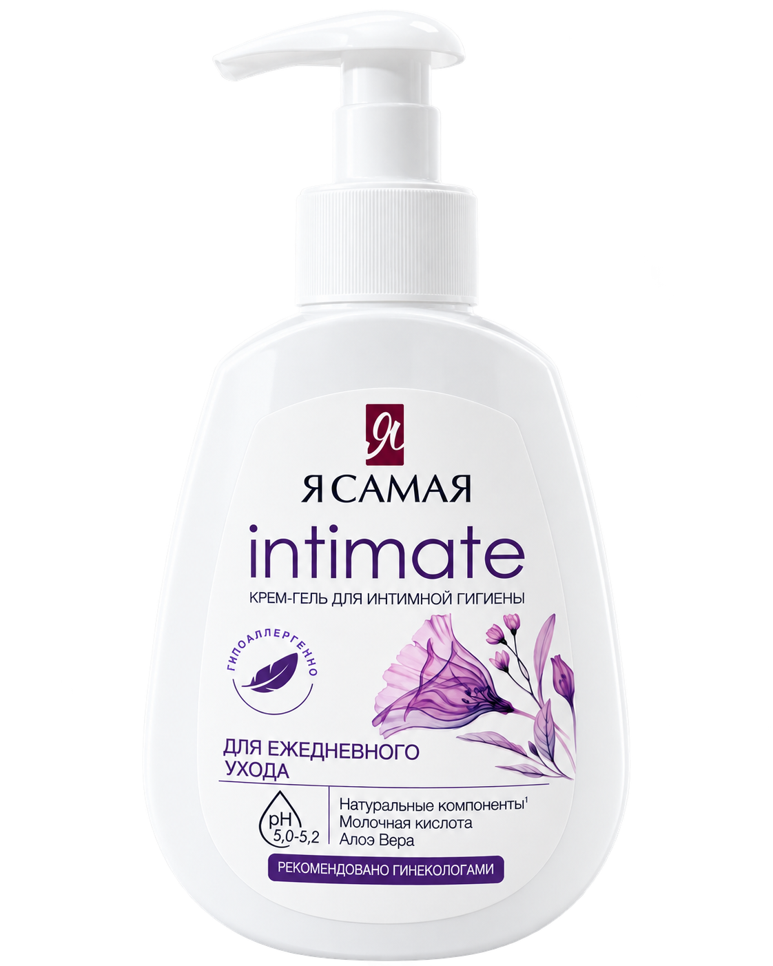 Dung dịch vệ sinh phụ nữ YA SAMAYA Intimate Delicate Daily Care 265ml với Aloe Vera