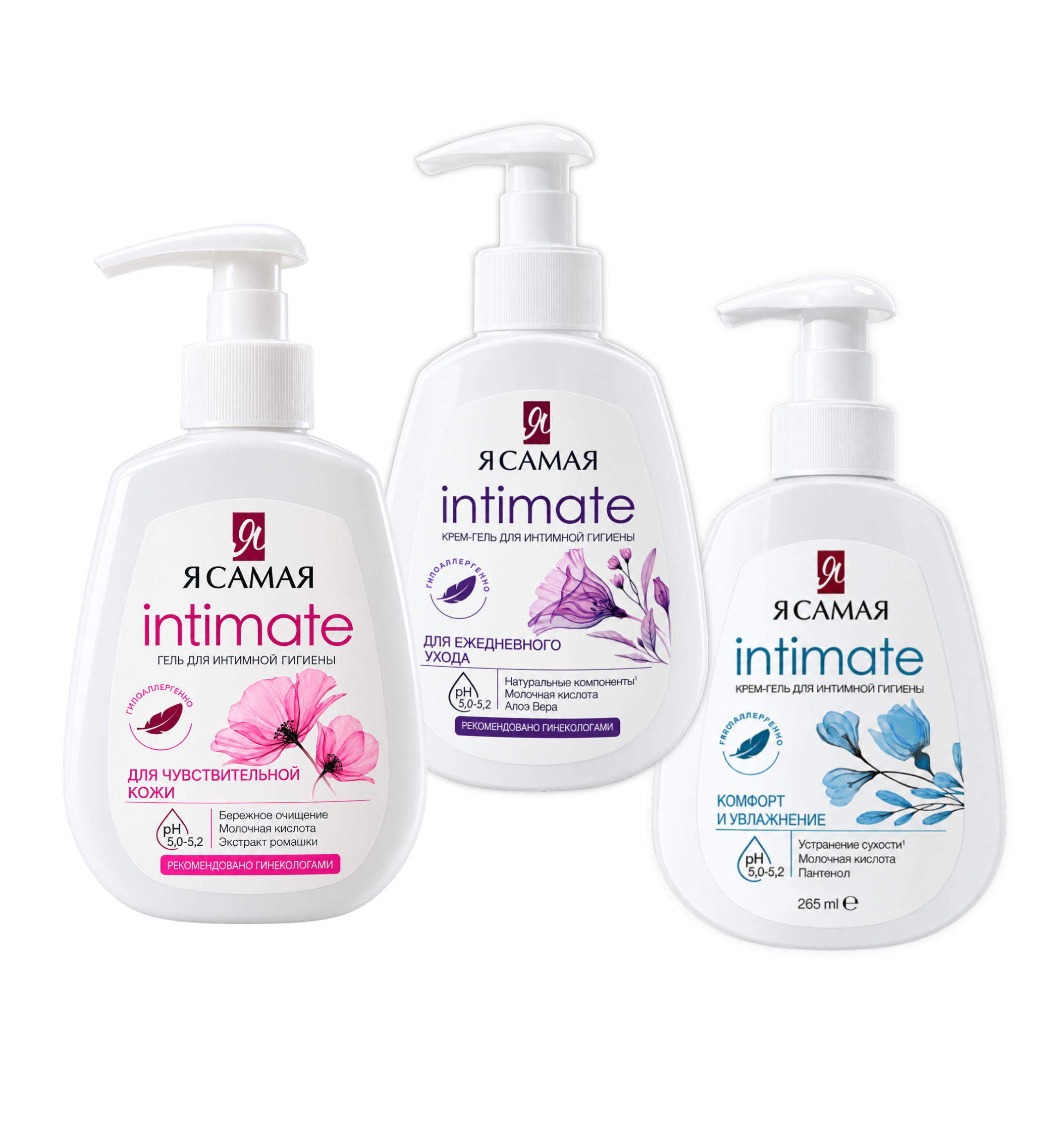 Dung dich ve sinh phu nu ya samaya intimate 265ml