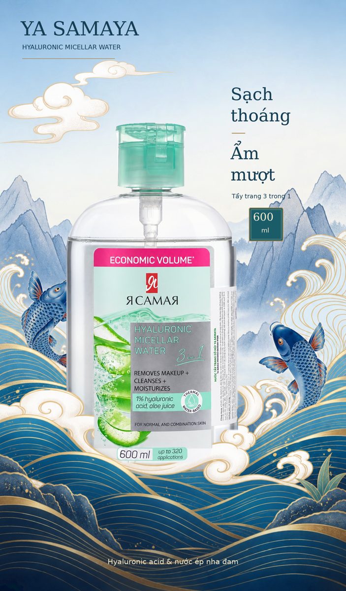 Nước tẩy trang YA SAMAYA Hyaluronic 600ml sạch thoáng ẩm mượt