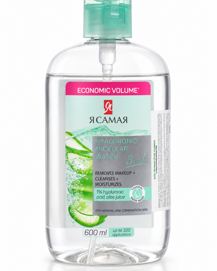 Nước tẩy trang YA SAMAYA Hyaluronic Micellar Water 600ml cho da thường và da hỗn hợp