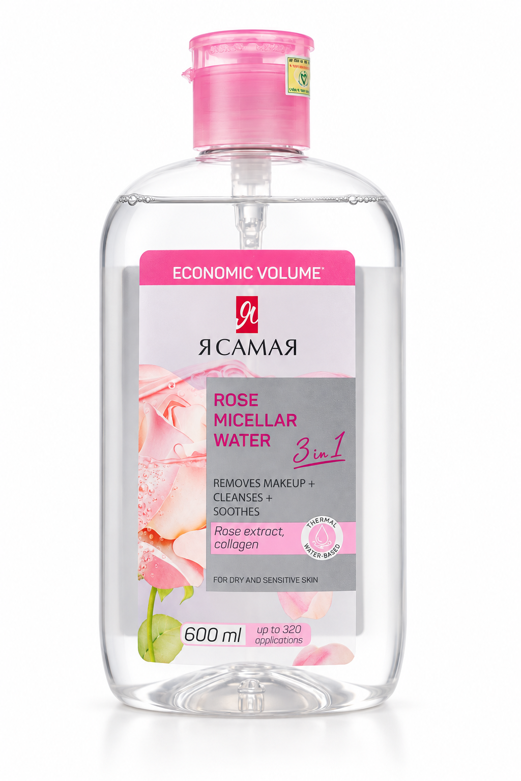 Nước tẩy trang YA SAMAYA Rose Micellar Water 600ml cho da khô và da nhạy cảm